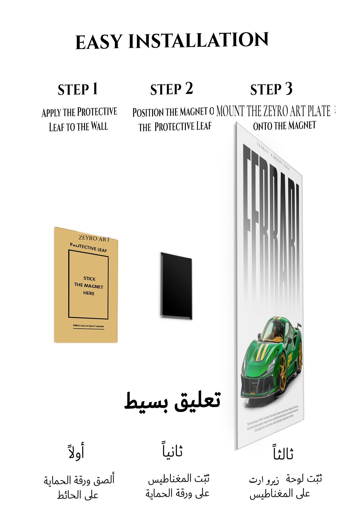 Earthy Tropical Leaf Arches metal wall art print, view 3