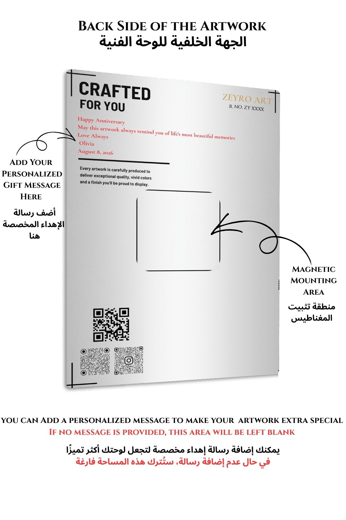 White Rally Hatchback Motion metal wall art print, view 7